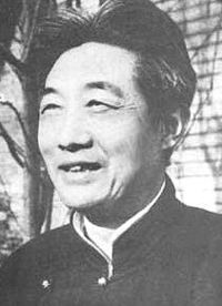 Xú Bēihóng en 1953