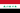 Flag of Iraq 2004-2008.svg