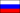 Russia (bordered)