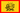 Nadir Shah Flag.png