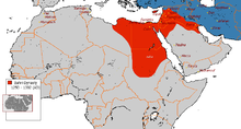 Bahri Dynasty 1250 - 1382 (AD).PNG