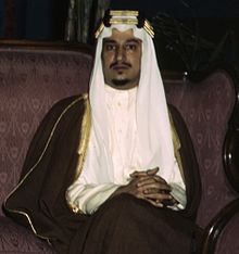Khalid of Saudi Arabia - 1941.jpg