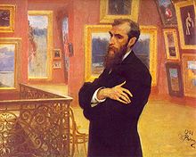 Portrait du mécène et collectionneur Pavel Tretiakov peint par Ilya Repine en 1901, représentant Tretiavok au milieu de sa collection de tableaux.