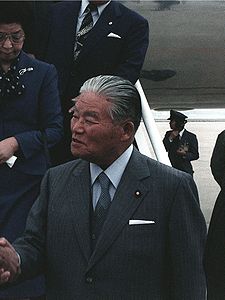 Masayoshi Ohira in USA.jpg