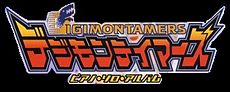 Digimontamerslogo.jpg