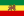 Flag of Ethiopia (1897-1936; 1941-1974).svg