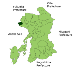 Arao in Kumamoto Prefecture.png
