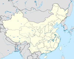 Géolocalisation sur la carte : Chine/Hong Kong