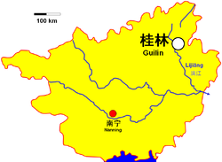 Guilin in Guangxi.png
