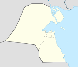 (Voir situation sur carte : Koweït)