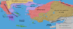 Carte de l'Asie mineure et des Balkans en 1204 ; l'empire latin de Constantinople est indiqué en mauve, avec ses vassaux.