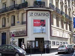 Entrée du Champo en juin 2009 ; à l'affiche, un cycle Luis Buñuel (Viridiana, L'Ange exterminateur et Simon du désert) et Une journée particulière