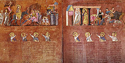 Miniuatura del codice purpureo, cattedrale di rossano calabro.jpg
