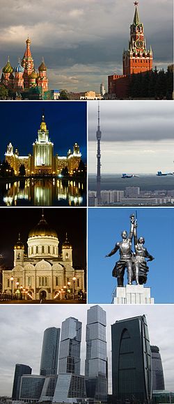 De haut en bas, de gauche à droite : la cathédrale Saint-Basile et la tour Spasskaïa du Kremlin, l'Université d'État de Moscou, la tour Ostankino, la cathédrale du Christ-Sauveur, l'Ouvrier et la Kolkhozienne, le Centre d'affaires international de Moscou.