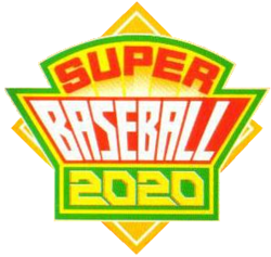 Super Baseball 2020 Logo.png