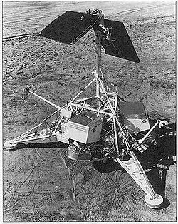 La sonde Surveyor