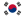 Drapeau : Corée du Sud