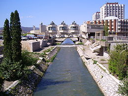 La Raška à Novi Pazar.