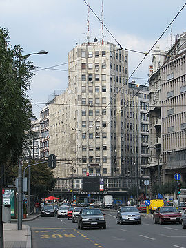Palat Albanija, Belgrade.jpg