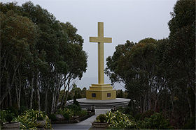 La croix de Mount Macedon