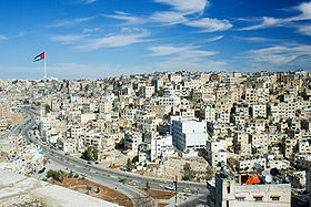 Vue d'Amman depuis la citadelle
