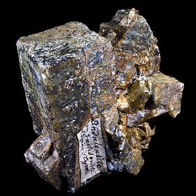 Andalousite - Tyrol Autriche (7,4x6,2cm)