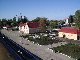La gare ferroviaire d'Apostolove
