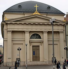 Image illustrative de l'article Temple évangélique de Deák tér