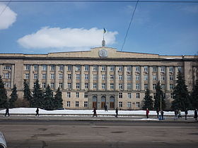 Siège de l'administration de l'oblast à Tcherkassy.