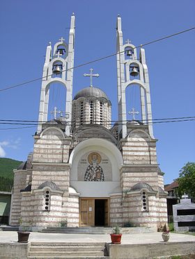 L'église Saint-Basile-d'Ostrog à Leposavić/Leposaviq