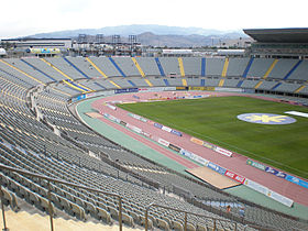 Estadiogc7septiembre2008.jpg