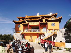La pagode Khánh-Anh en 2008