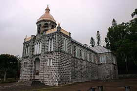 Image illustrative de l'article Église du Sacré-Cœur (La Réunion)