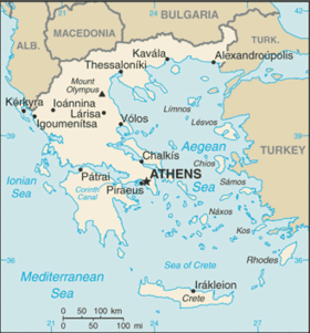 carte : Géographie de la Grèce