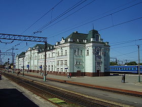 Gare ferroviaire de Griazi.