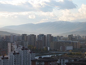 Highrises in Skopje.JPG