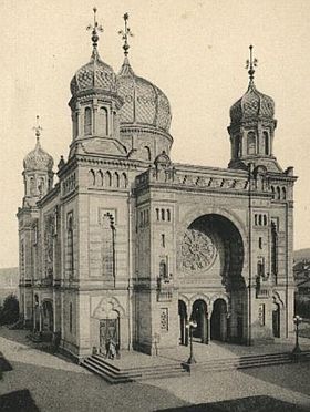 Image illustrative de l'article Synagogue de Kaiserslautern (1886-1938)