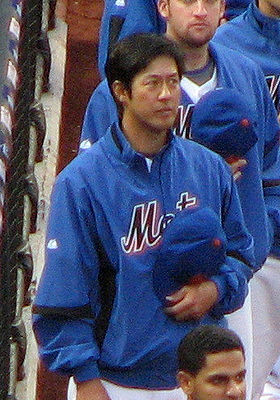 Ken Takahashi on June 10, 2009.jpg