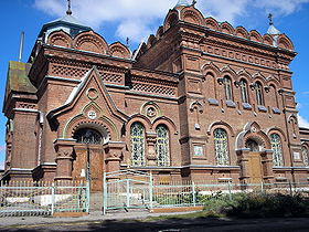 Église à Khvalynsk.