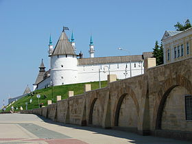 Kremlin - Kazan - Russia 01.JPG