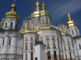 Kyiv Pechersk Lavra.jpg