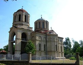 L'église orthodoxe serbe de Lebane