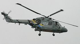 Lynx helo 1.jpg