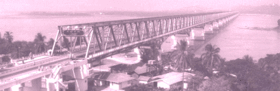 Le pont Martaban-Moulmein sur la Salouen