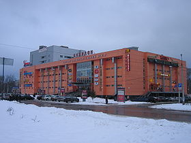 Centre commercial à Orekhovo-Zouïevo