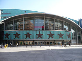 Palacio de Deportes (Madrid) 08.jpg