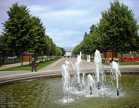 Image illustrative de l'article Parc des Promenades