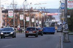 Rue Lénine à Petrozavodsk