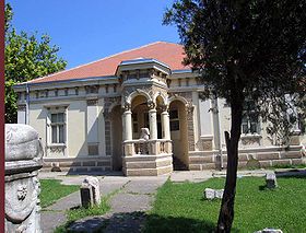Le musée de Požarevac