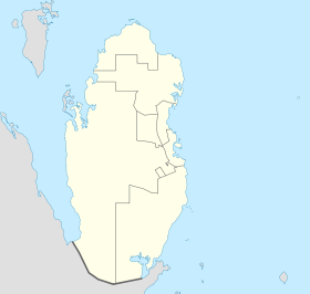 Qatar location map.svg